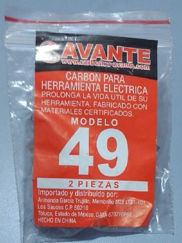 product-electronic